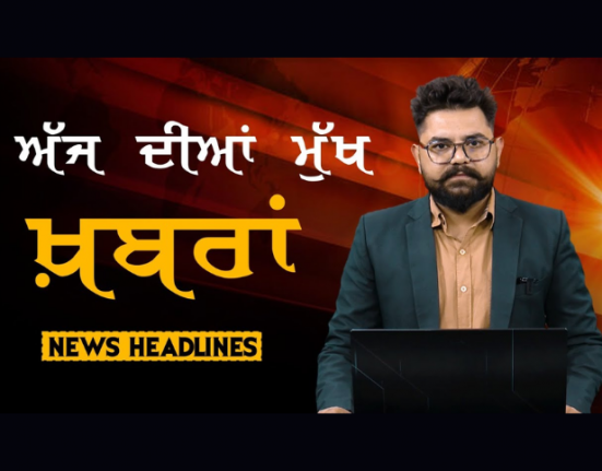 Headlines | ਸੁਰਖ਼ੀਆਂ | Punjab | India | World | 25 April 2024 | The Khalas TV