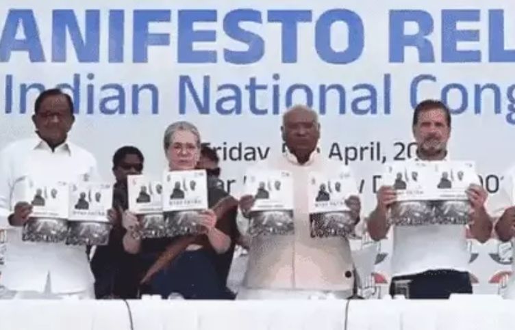 Congress released the manifesto for the Lok Sabha elections, these 25 guarantees kept in the Jaripatra...