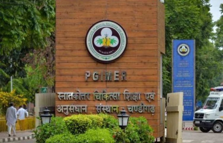 4000 employees strike in PGI, patients are suffering