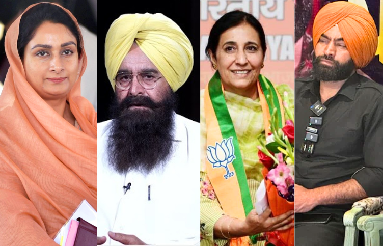 Lok Sabha Elections 2024 Bathida Seat Analysis Harsimrat Kaur Badal Parampal Kaur Gurmeet Singh Khuddian lakha sidhana