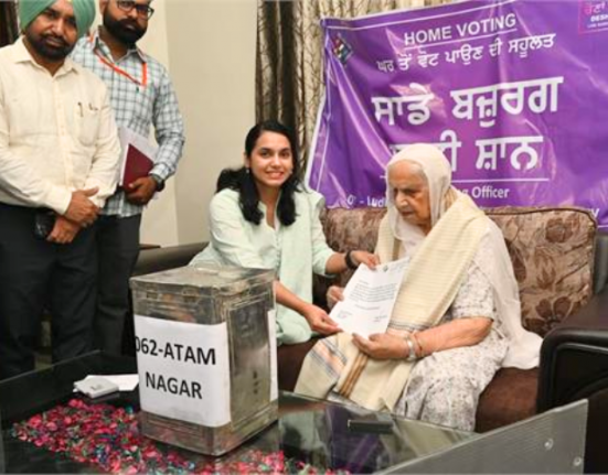 voting in ludhiana